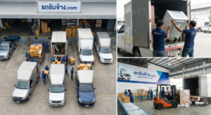 รถขนส่งให้บริการทุกวันไม่มีวันหยุด