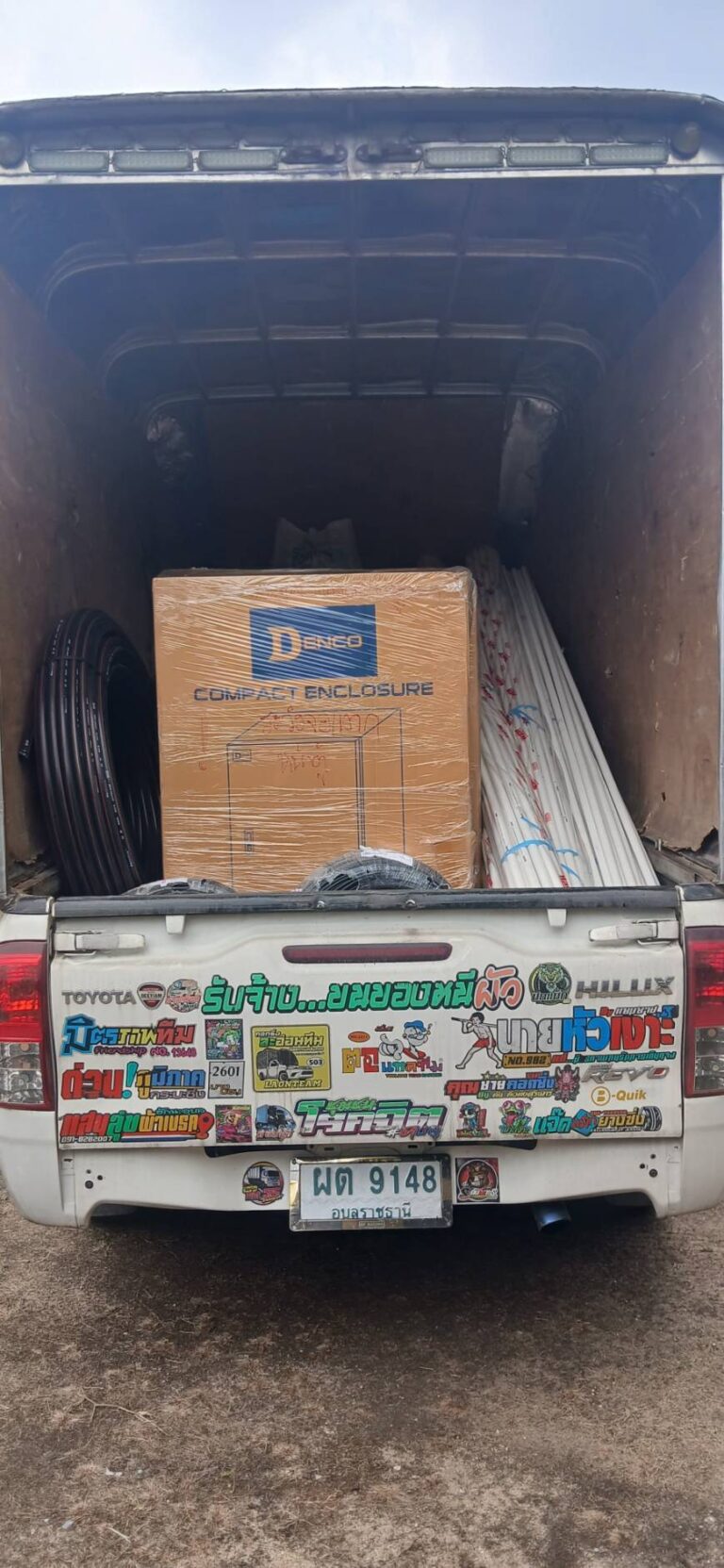 รถขนส่งรับจ้างพิบูลมังสาหาร