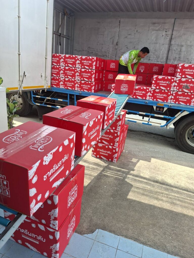 รถขนส่งรับจ้างโขงเจียม
