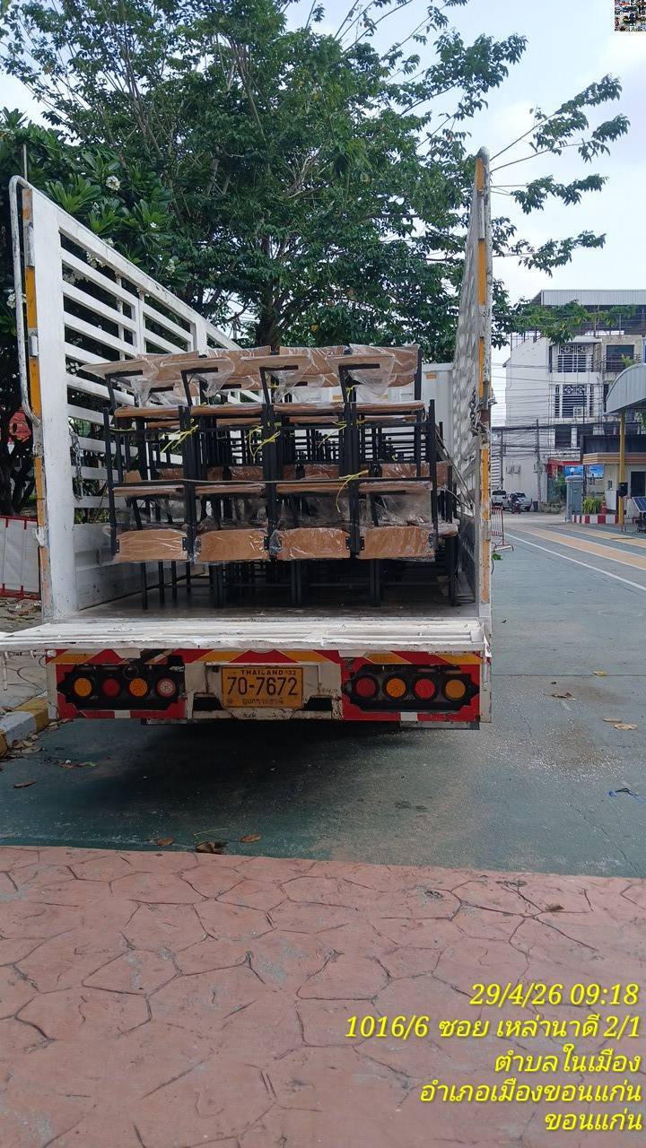 รถรับจ้างกรุงเทพ